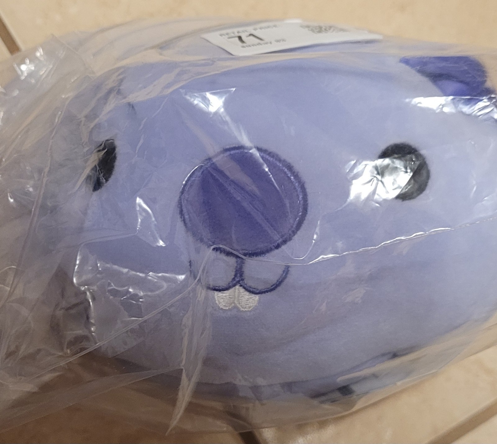 NWT Squishmallows Javari Stackables 12\
