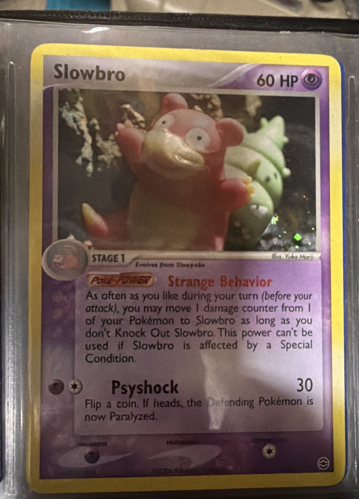 Slowbro 14/112 EX FireRed & LeafGreen Holo
