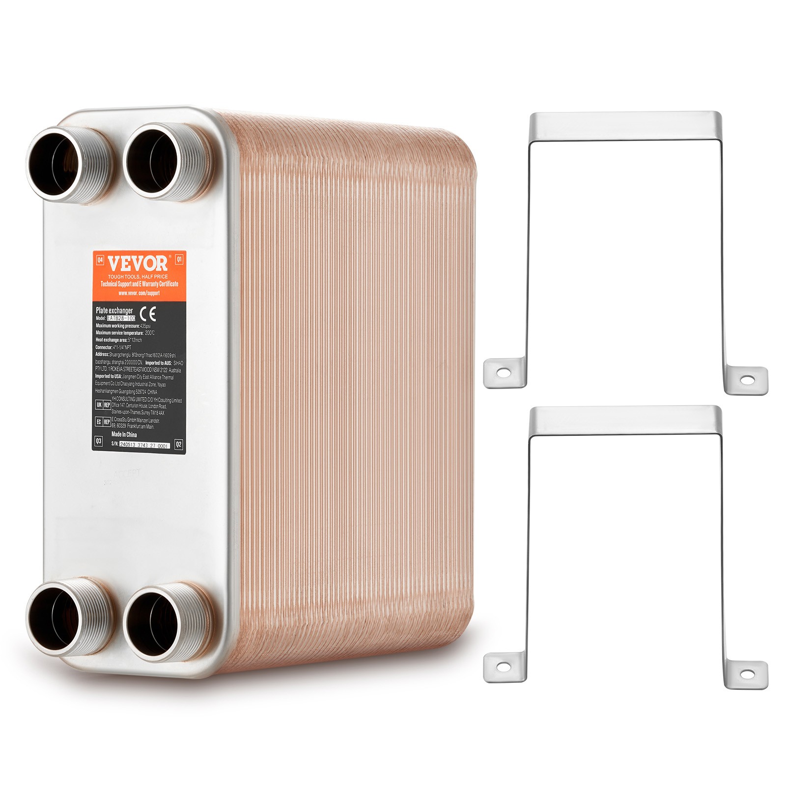 VEVOR 100 Plate Heat Exchanger 4*1-1/4\