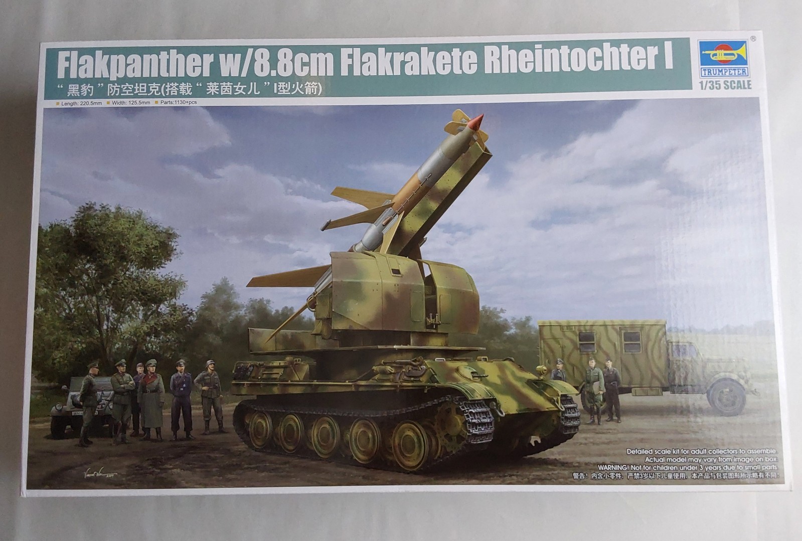 1/35 TRUMPETER FLAK PANTHERW/8.8 FLAKRAKETE RHEINTOCHTER I