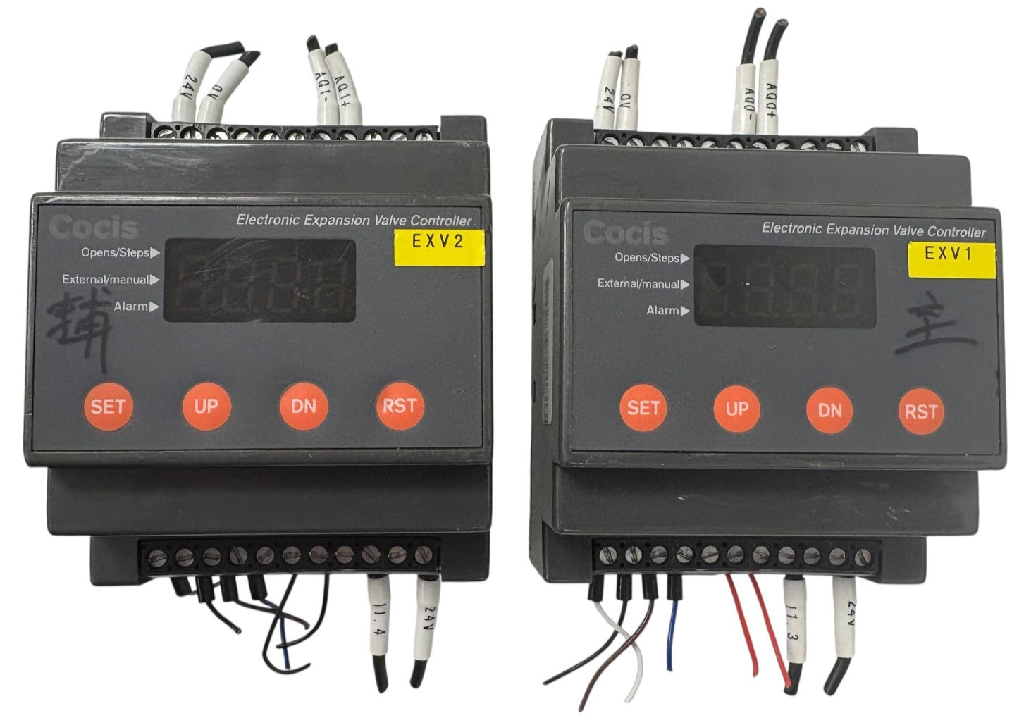 LOT Of 2-C0CIS SEV-100 Electronic Expansion Valve Controller