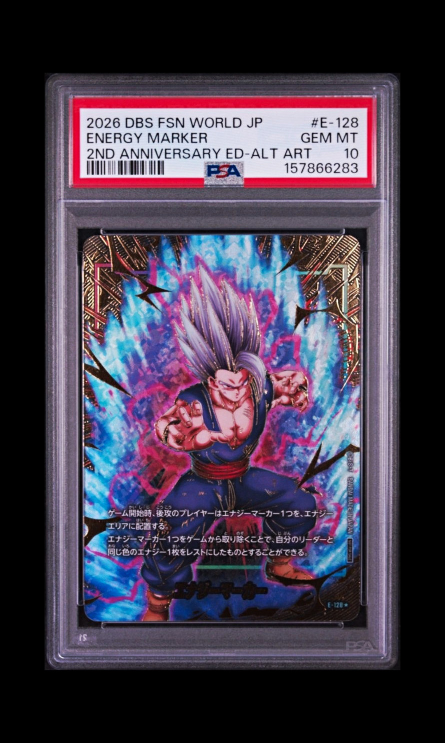 Bandai DBS Masters 2026 Energy Marker E-128 2nd Anniversary Alt Art Foil PSA 10