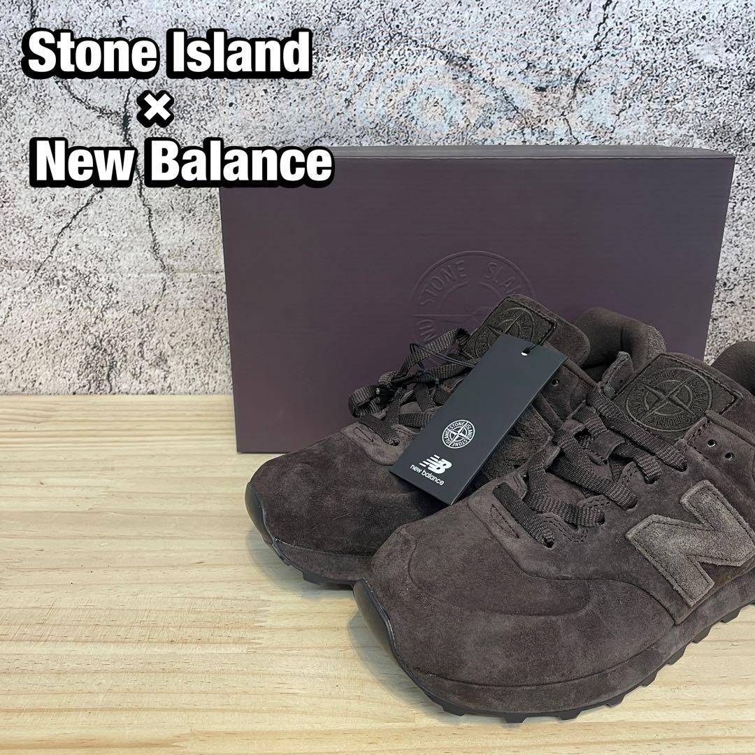 Men 8.0US Stone Islandbalance 574 Brown