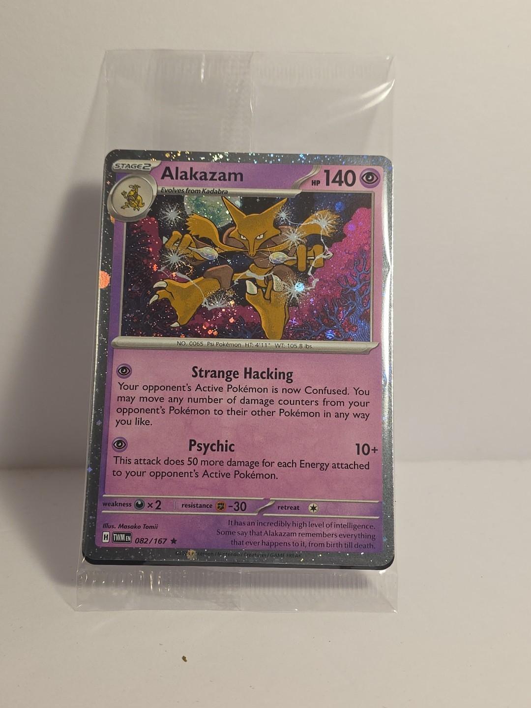 Alakazam - (Cosmos Holo) 082/167 Blister Exclusives Holo Alakazam - (Cosmos Holo) 082/167 Blister Exclusives Holo