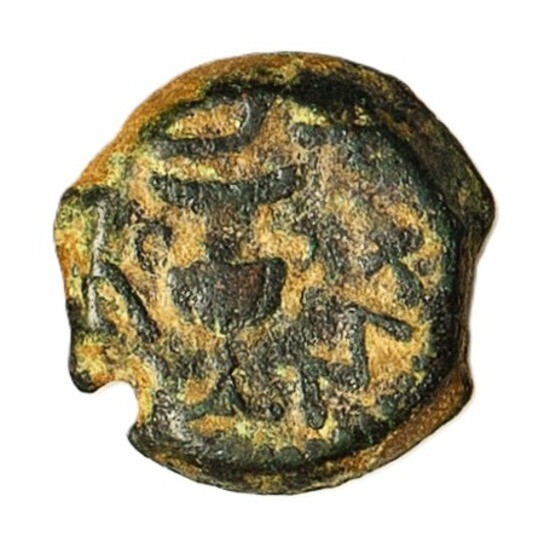 JUDEA 67-68AD Yr 2 JEWISH WAR Freedom of Zion Ancient Jewish Coin Hendin661 293
