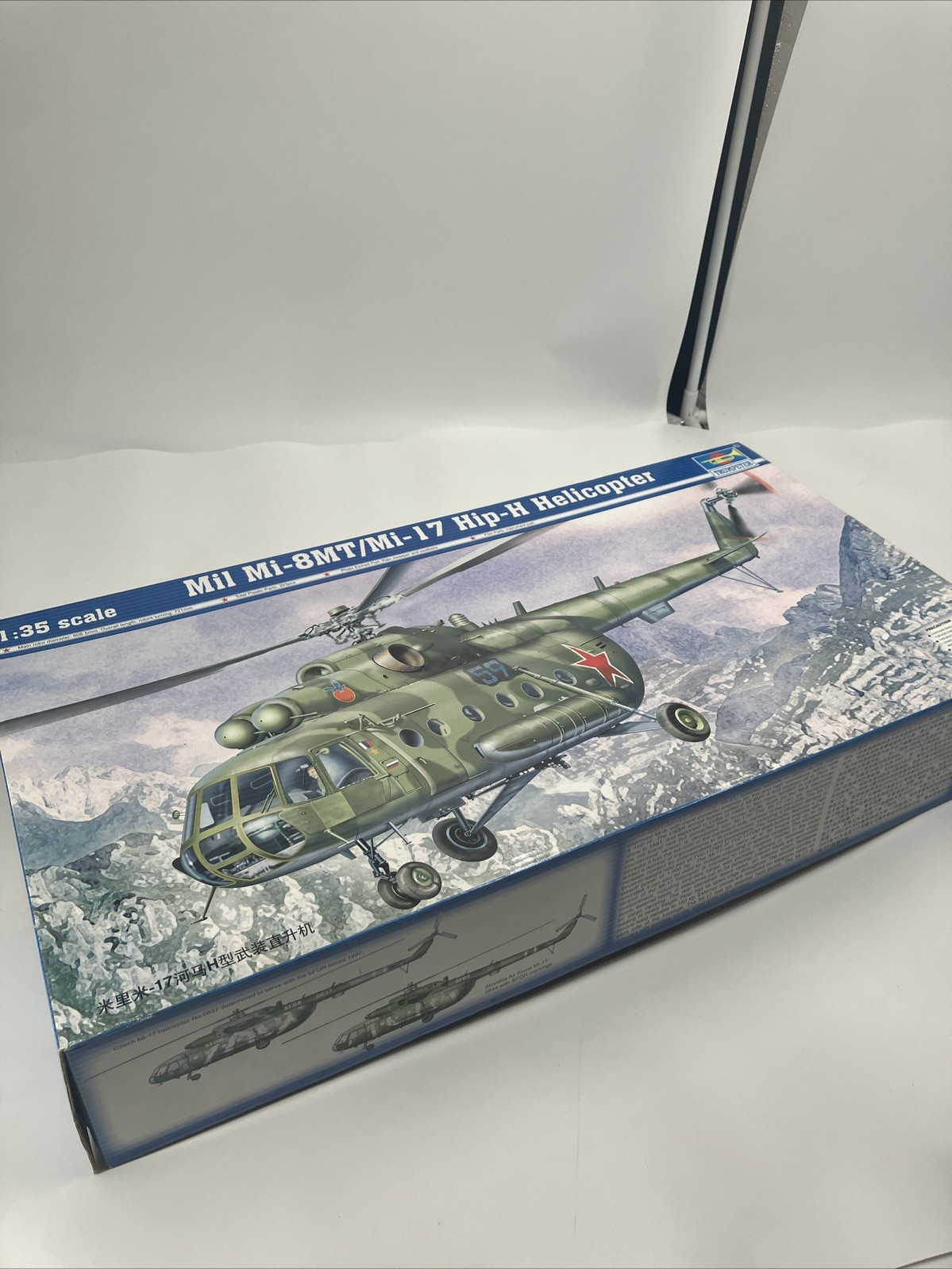 Trumpeter #05102 - Mil Mi-8MT/Mi-17 Hip-H Helicopter - 1:35 NOB Ships Fast Trumpeter #05102 - Mil Mi-8MT/Mi-17 Hip-H Helicopter - 1:35 NOB Ships Fast