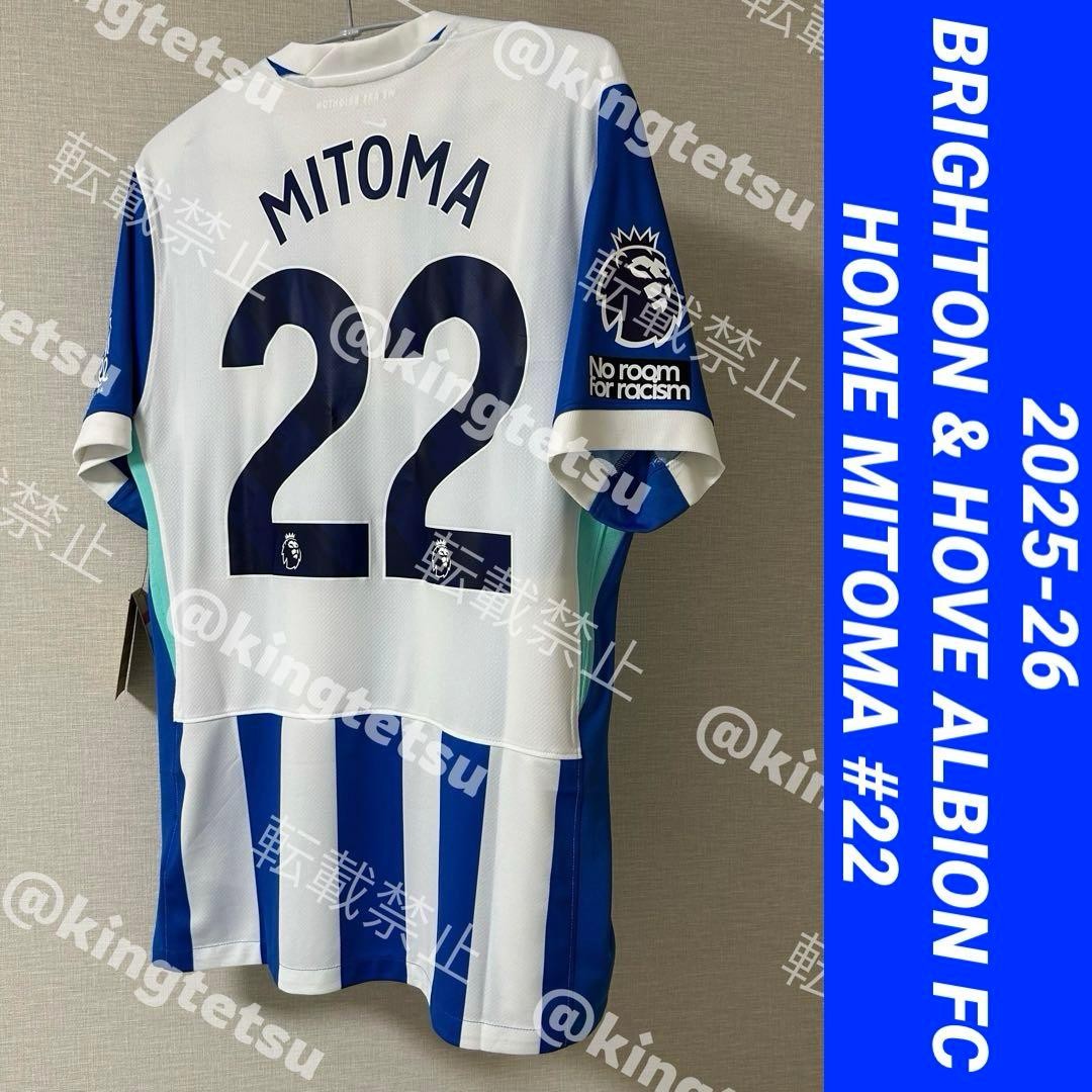 Authentic Brighton 2025/26 Home Jersey, Size L, Kaoru Mitoma #22