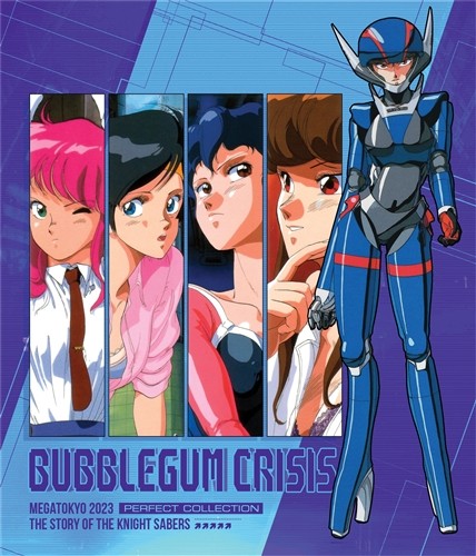 BUBBLEGUM CRISIS New Sealed Blu-ray Complete OVA Series All 8 Episodes