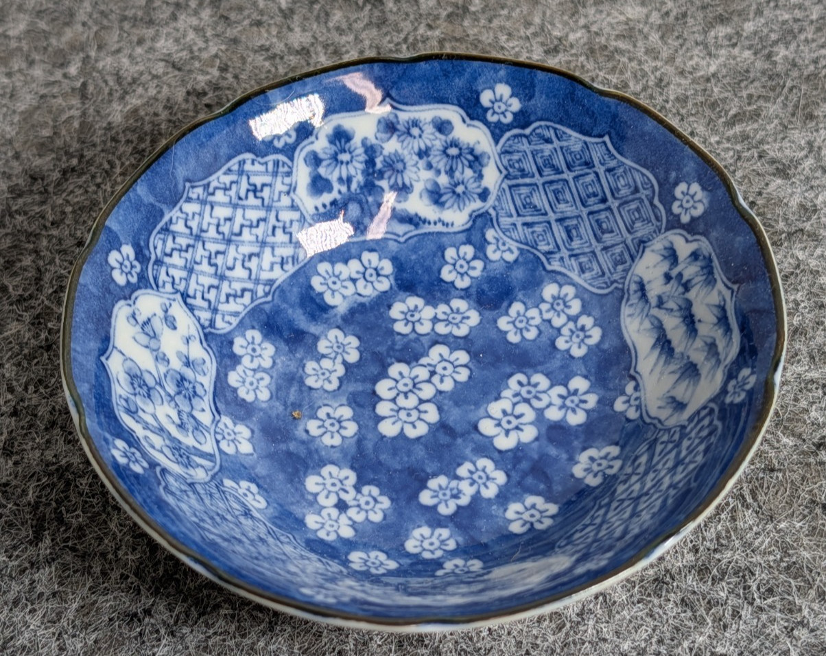 Vintage Takahashi San Francisco Blue White Floral Dipping Bowl Japan 4.25