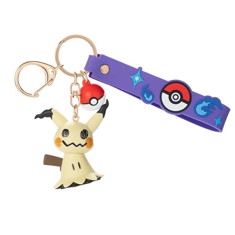Pokemon Anime Keychain Random 1 Design Morpeko Gengar Mimikyu Cute Key Ring USA