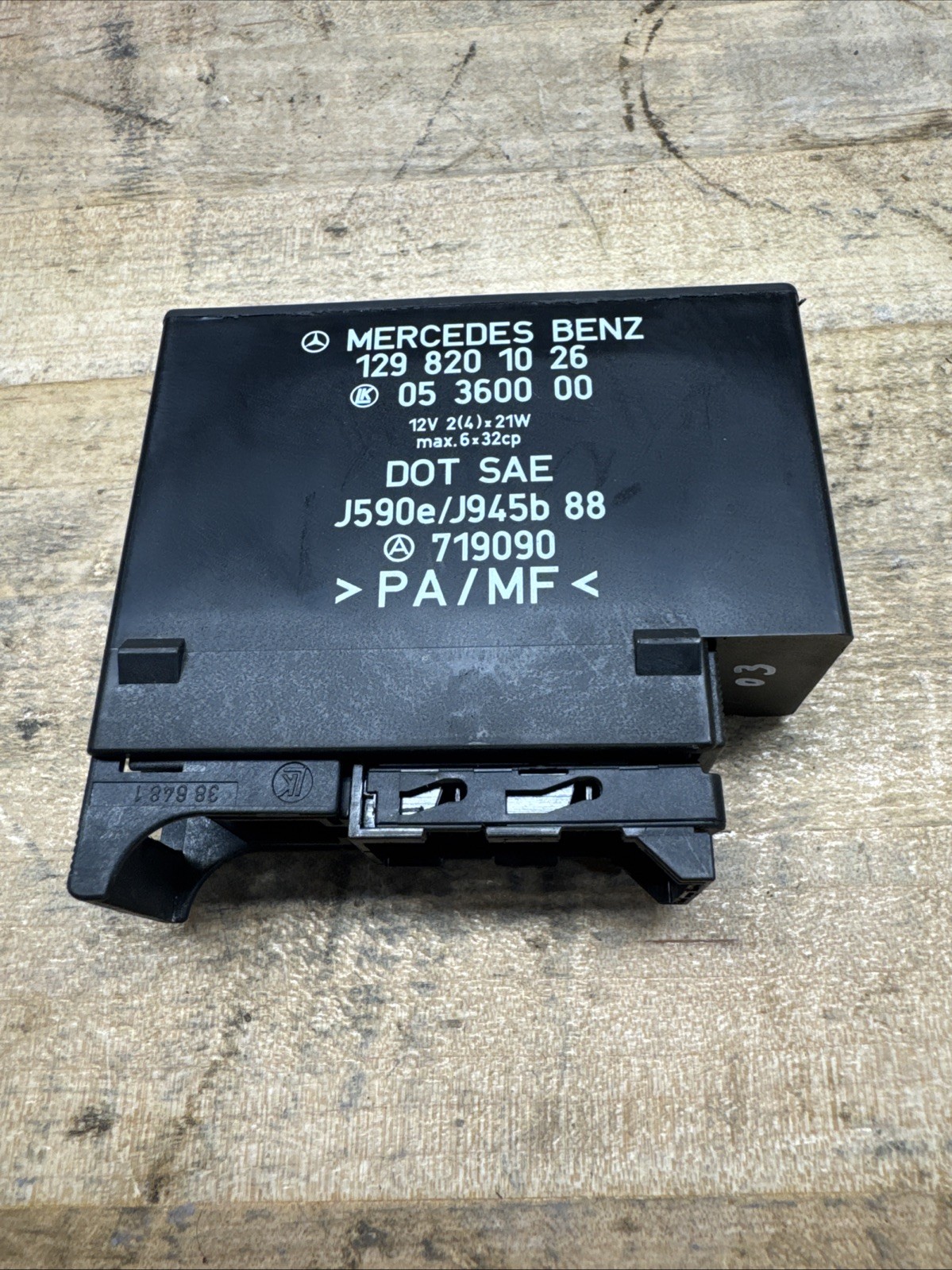 1990-1995 MERCEDES SL500 SL320 BLINKER HAZARD WARNING CONTROL RELAY 129 820 1026