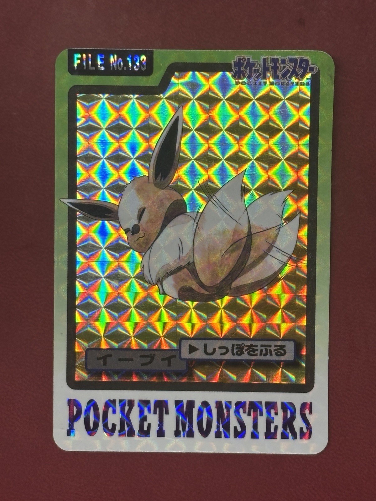 1997 Pocket Monsters Cardass #133 Eevee