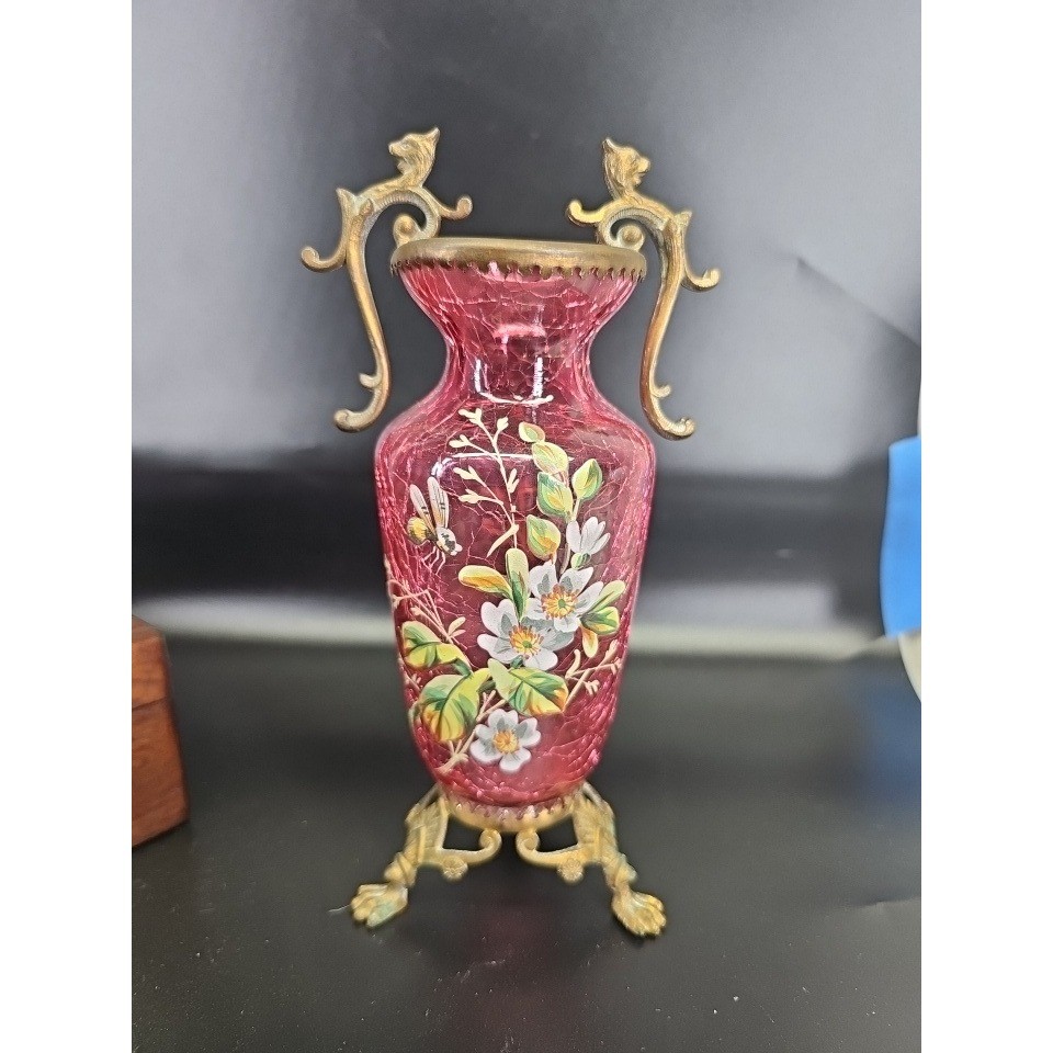 Vase 7.5\