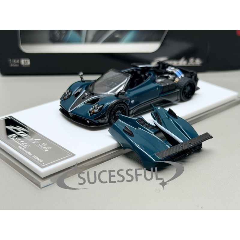 1/64 Decode Pagani Zonda Unico Supercar, Diecast Model for Hobby Collection