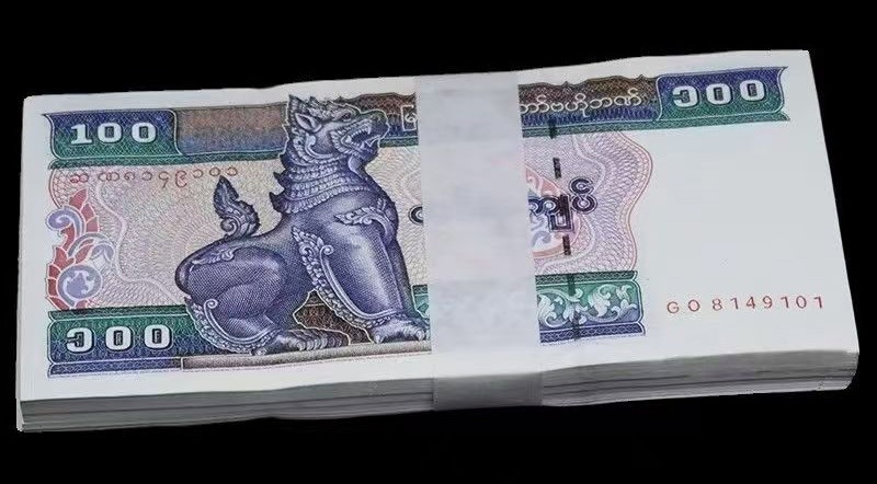 Myanmar, 100 Kyats ND, Lot 100 Pcs, P-74,  (Random Year) World Banknotes, UNC