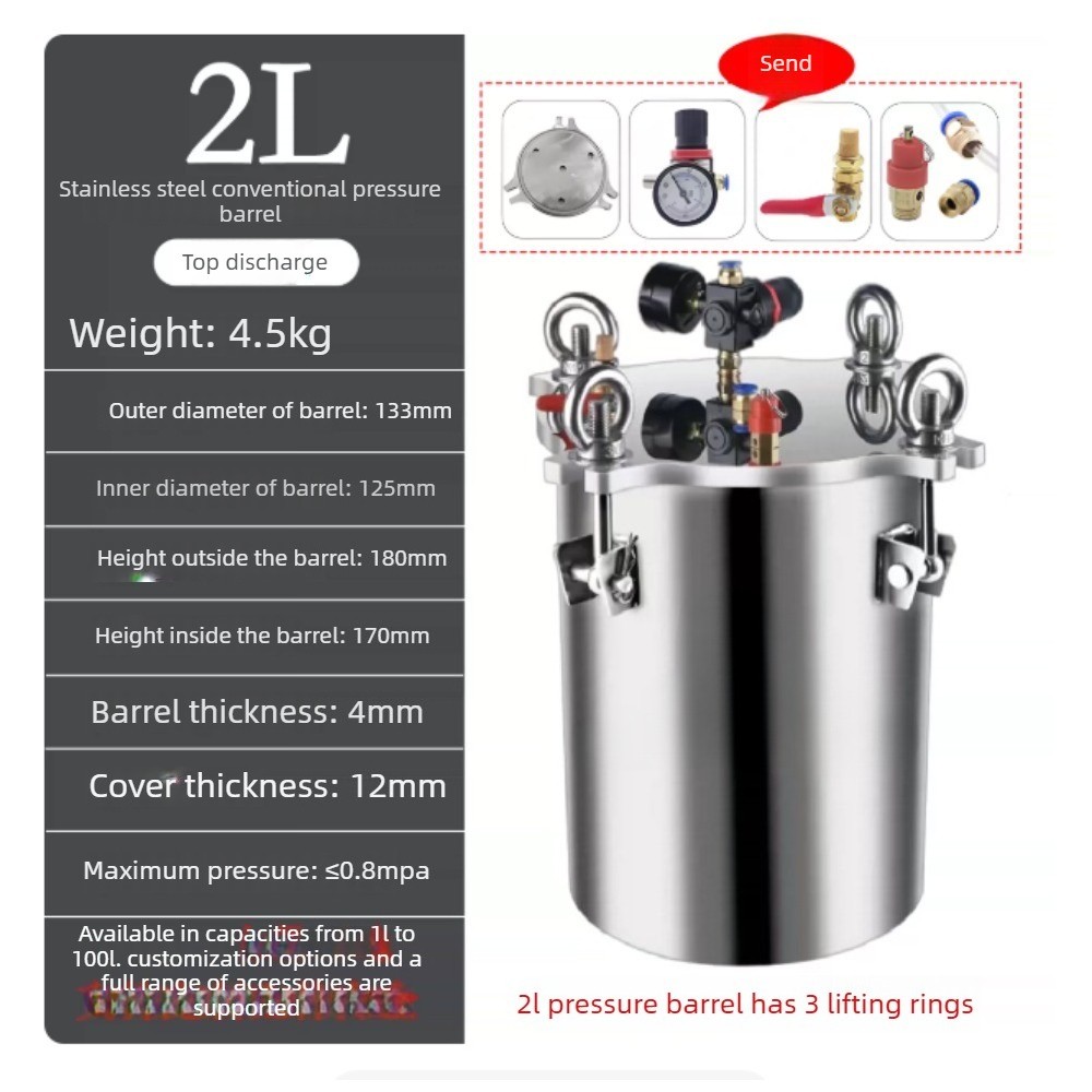 1L-60L Stainless Steel Dispenser Pressure Tank Fluid Dispensing Bucket 