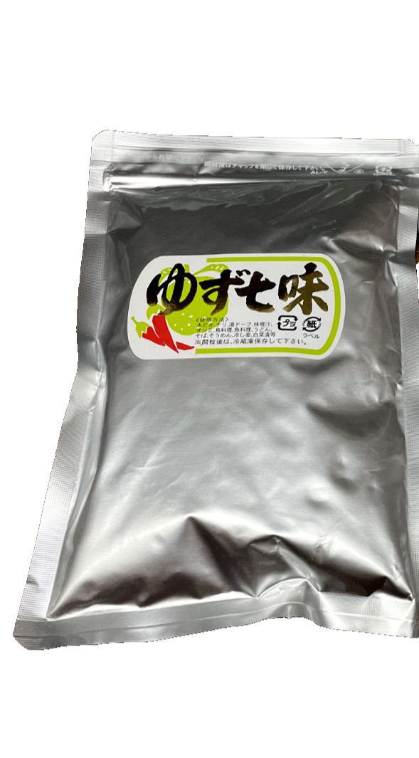 Yuzu-flavored Shichimi Togarashi Made in Japan 100g png Yuzu-flavored Shichimi Togarashi Made in Japan 100g png