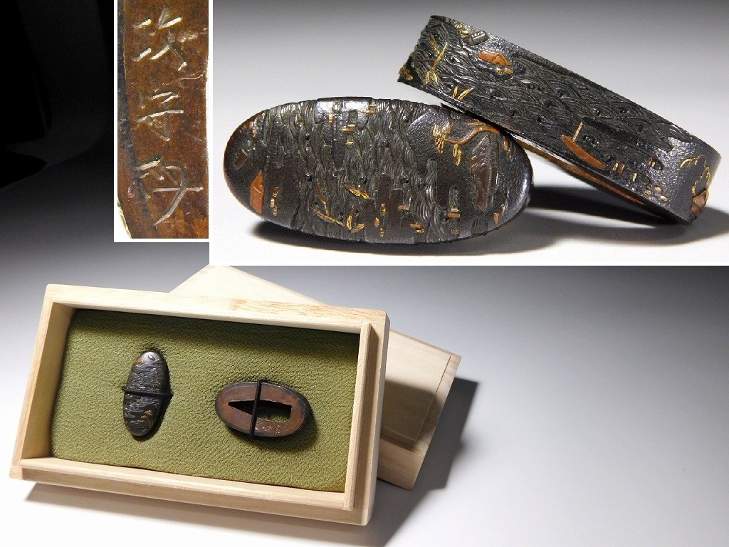 Masamori Signed Very Fine Landscape Carving Fuchi Kashira Edo era tsuba antique