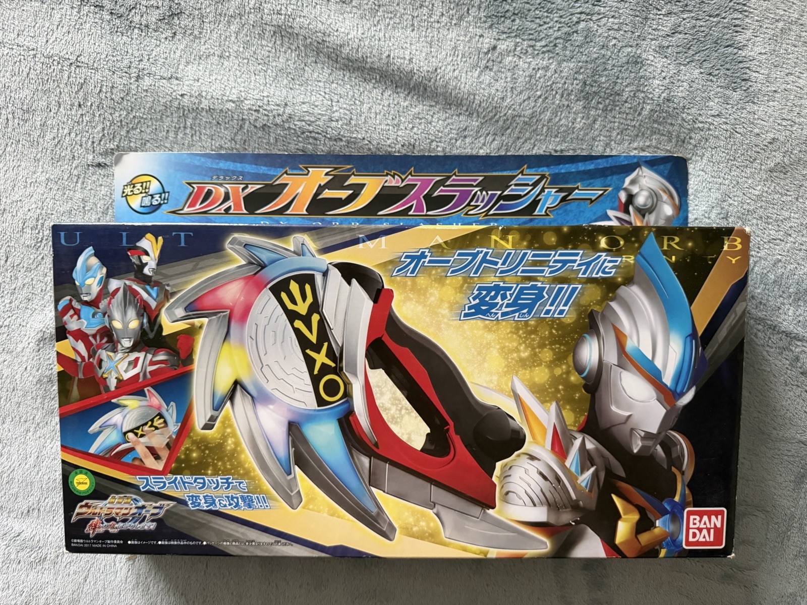 Ultraman Orb DX Orb Slasher Japanese Original Version Bandai Ultraman Orb DX Orb Slasher Japanese Original Version Bandai