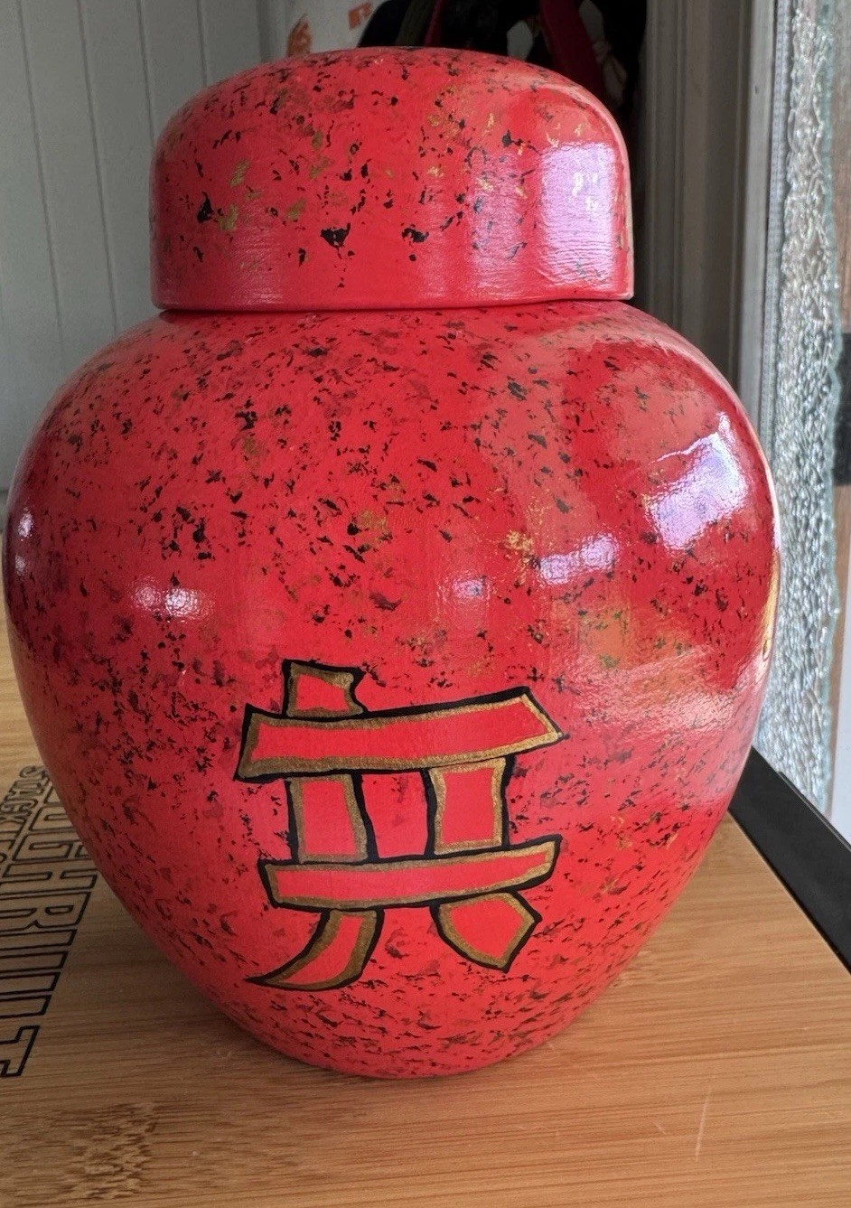 Holland Mold Vintage Urn/Ginger Jar Japanese Torii gate Style Red