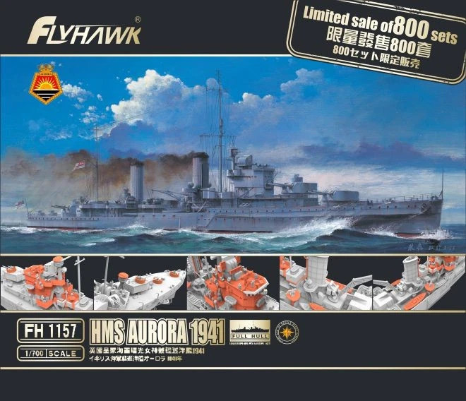 Flyhawk FH1157 1/700 SCALE HMS AURORA 1941 Model Kit