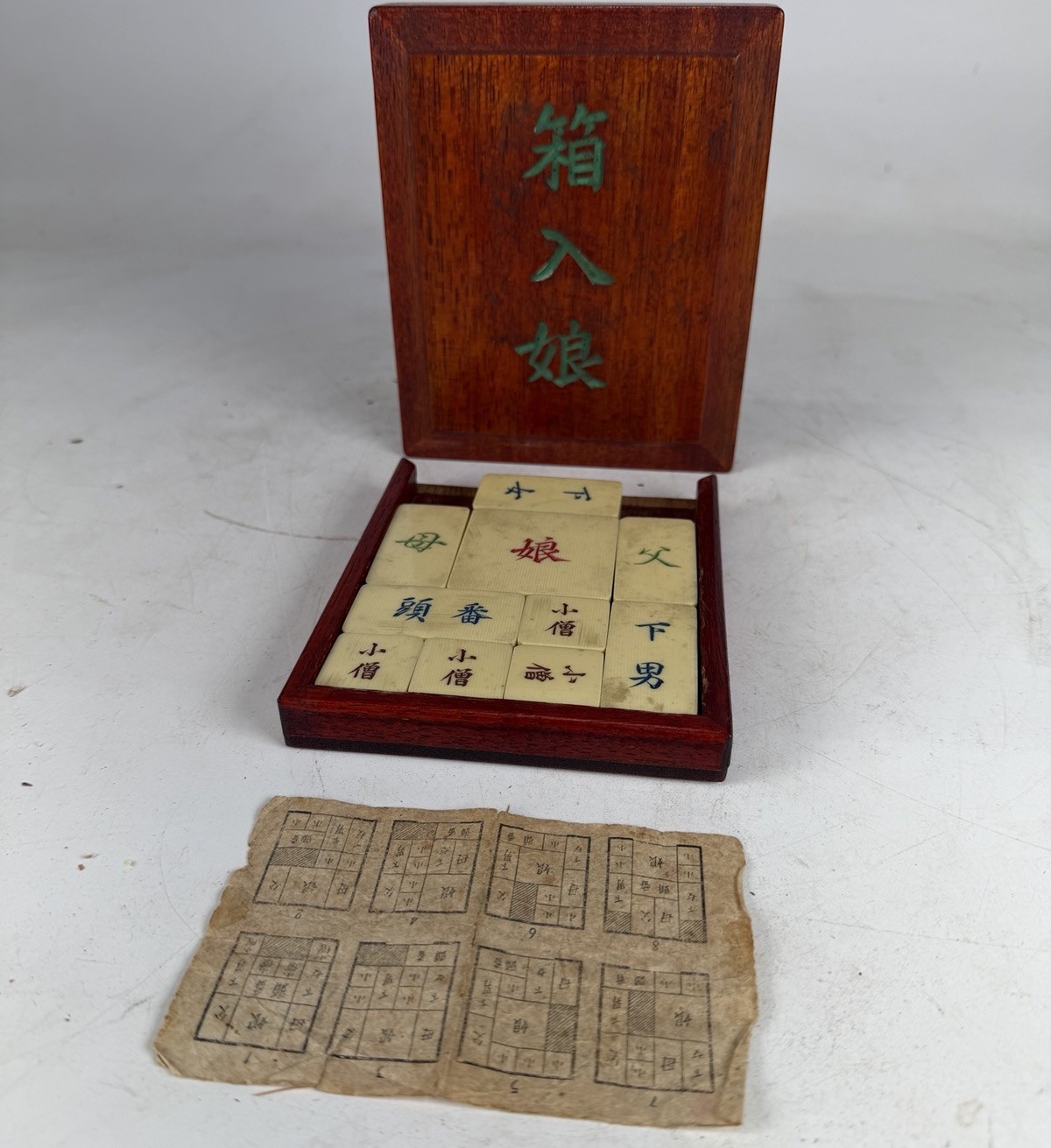 Antique Chinese Late Qing Celluloid Huarong Dao Sliding Block Puzzle W Box
