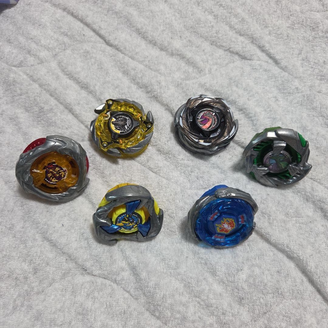 Beyblade 6-Piece Set