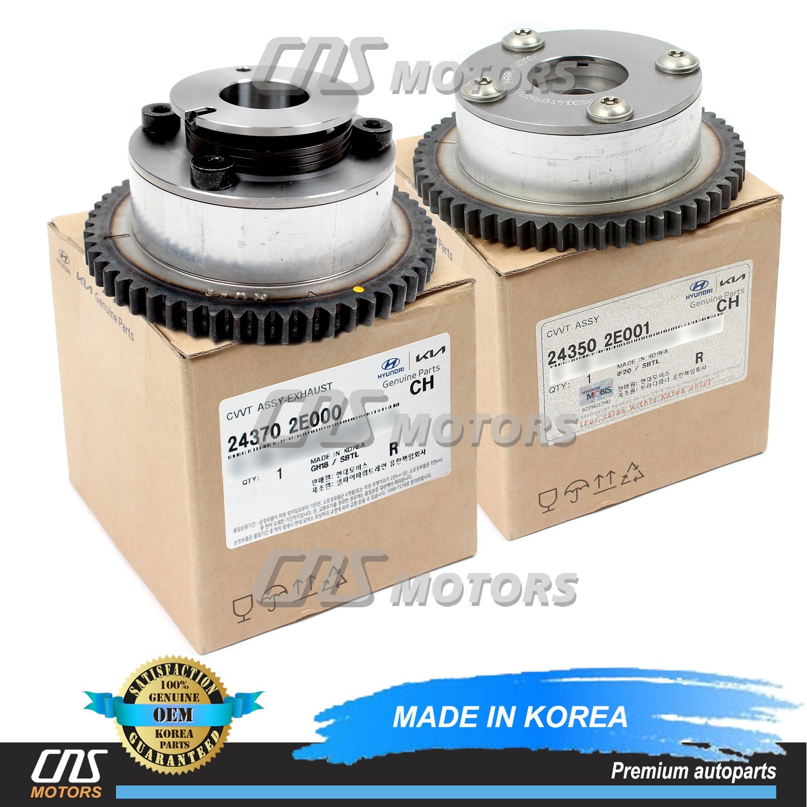 ⭐GENUINE⭐ Intake & Exhaust CVVT Camshaft Gears for 2011-2016 Elantra Forte Soul