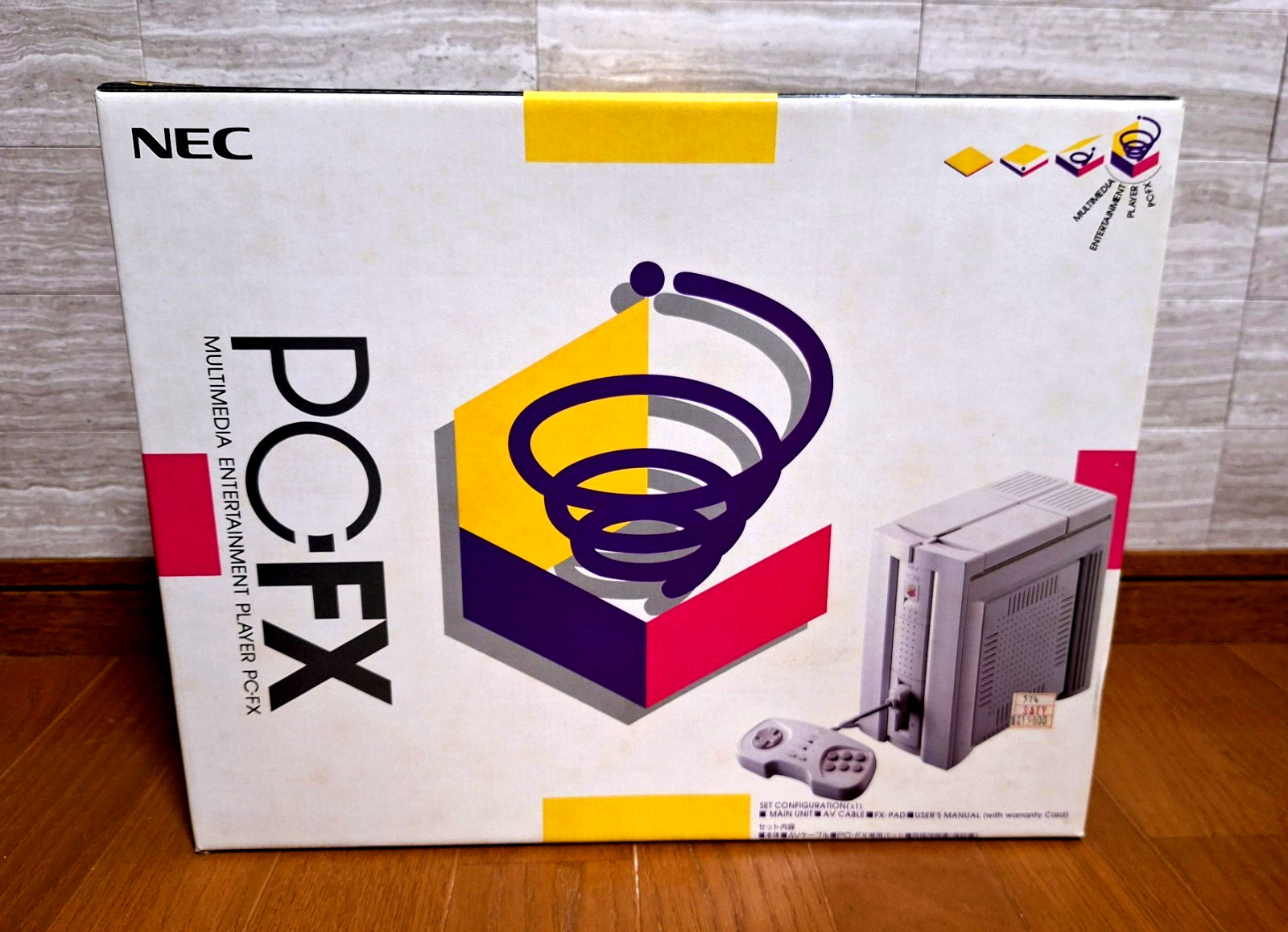 NEW NEC PC FX Console Japan *GREAT BOX FOR COLLECTION - HOLY GRAIL* 1