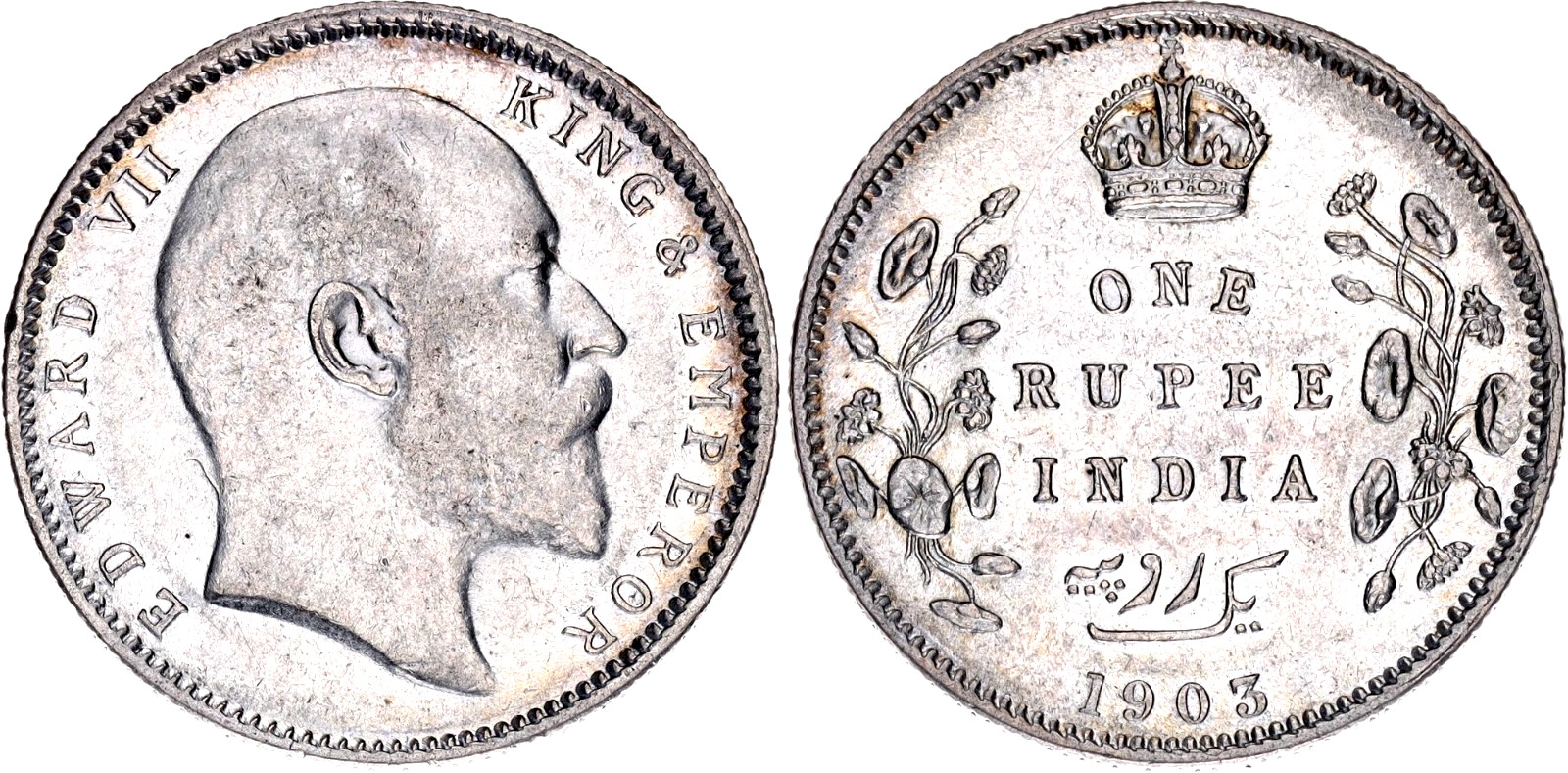 COIN British India 1 Rupee 1903 B KM# 508 5 Dots Silver Edward VII AUNC Luster
