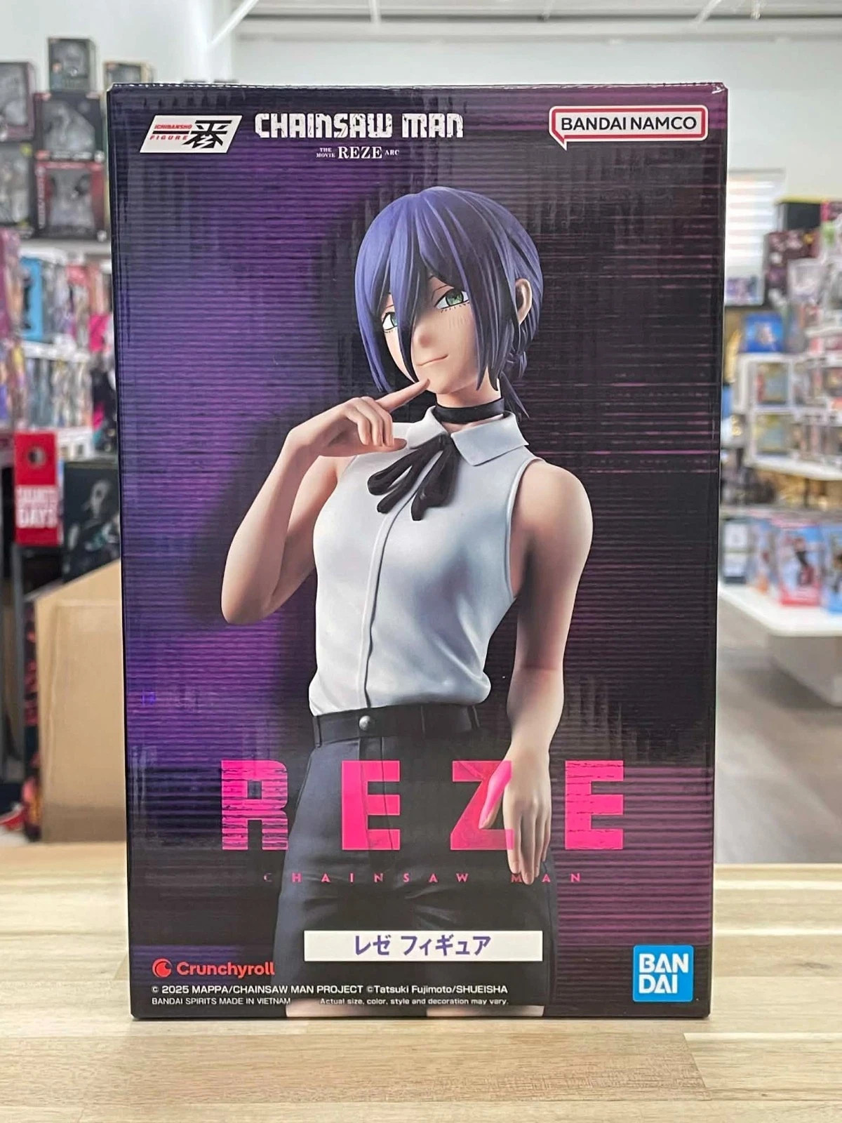 Chainsaw Man Reze Arc Ichibansho Reze Figure Prize A Chainsaw Man Reze Arc Ichibansho Reze Figure Prize A
