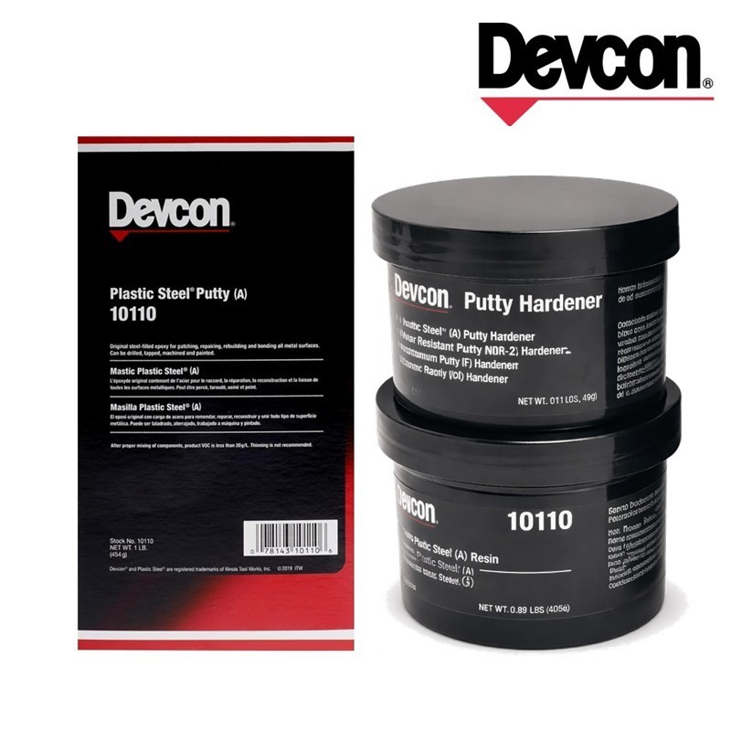 (Free Ship) Devcon 10110 Plastic Steel Putty (A) Kit Metal Filled Epoxy Putty