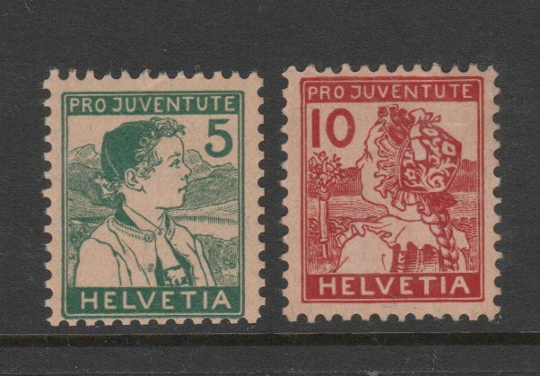 Switzerland 1915 Semi Postals Sc B2 - B3 MNH VF CV $356.50