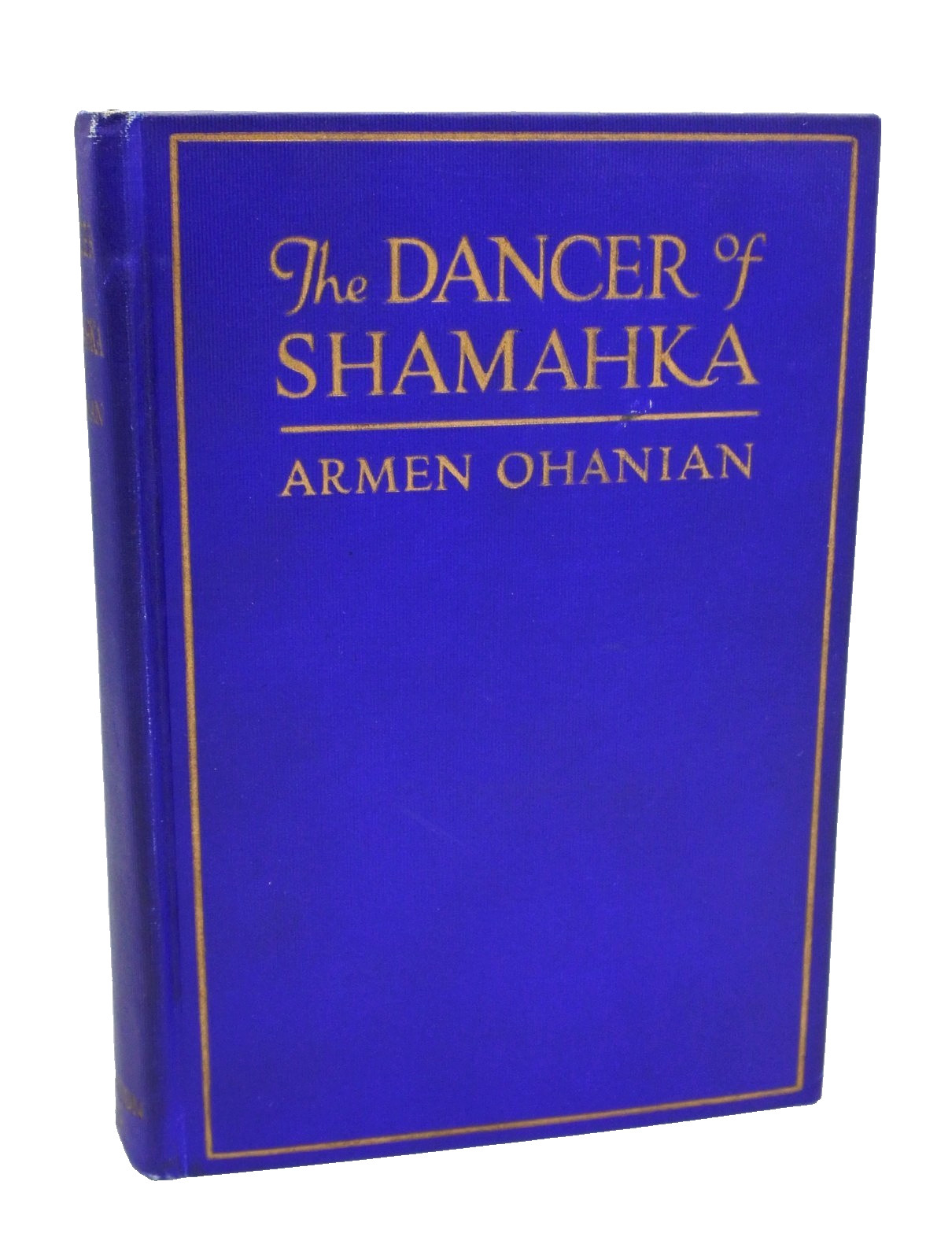DANCER OF SHAMAHKA  Armen Ohanian  Armenian Woman of the World Caucasus Persia