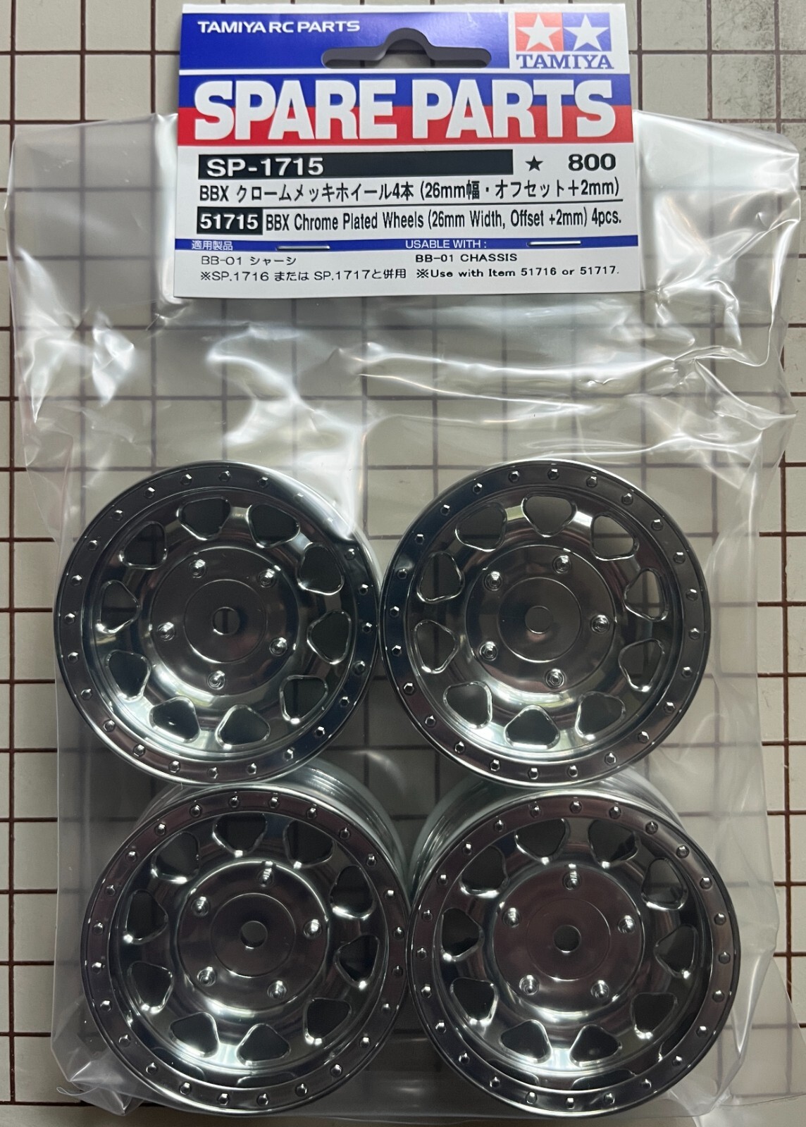 Tamiya BBX Chrome Plated Wheels 26mm Width Offset +2mm for RC: BBX 58719 # 51715