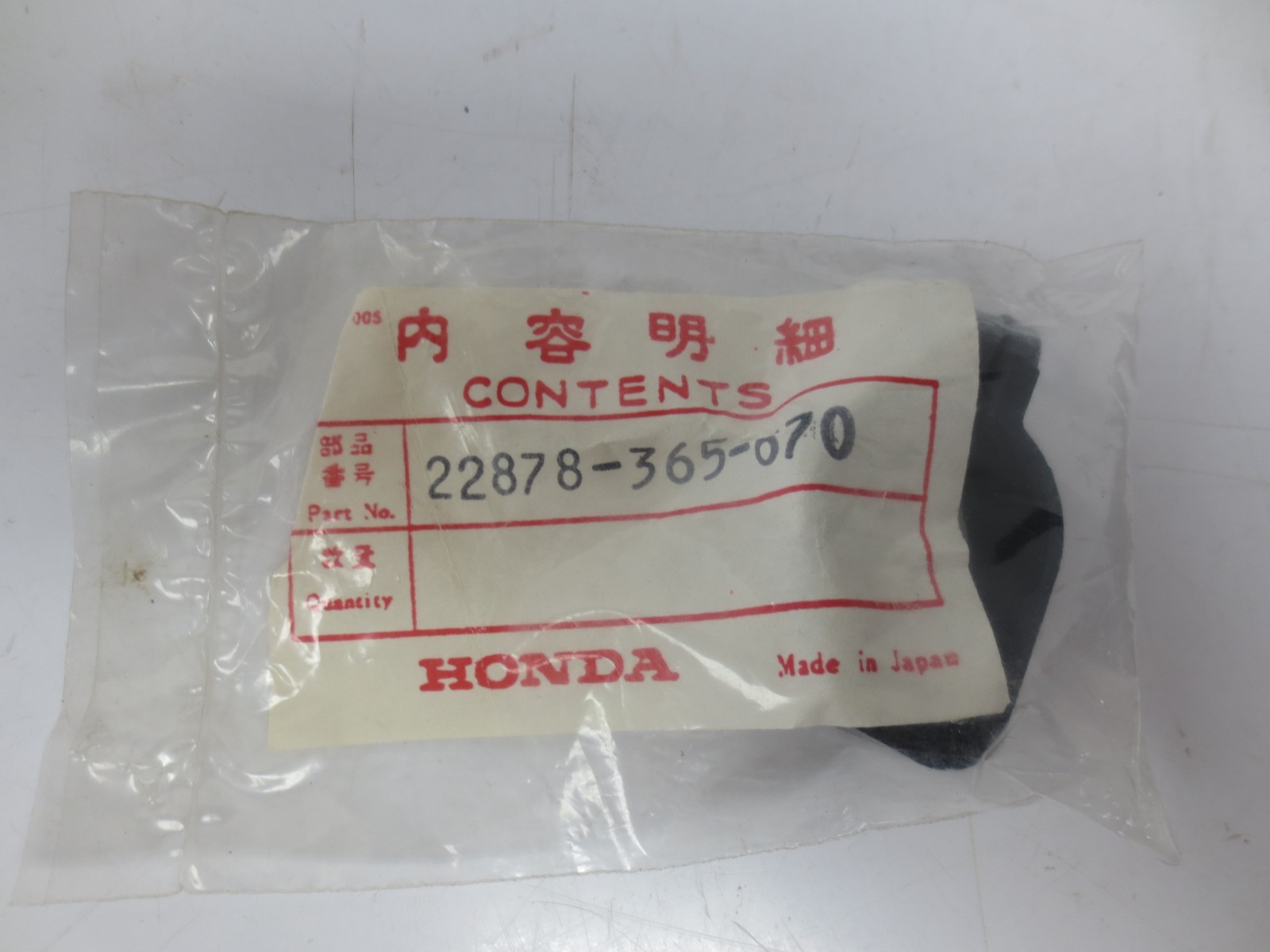 NEW Genuine OEM Honda NOS Clutch Cable Clamp CB XL 125 22878-365-670