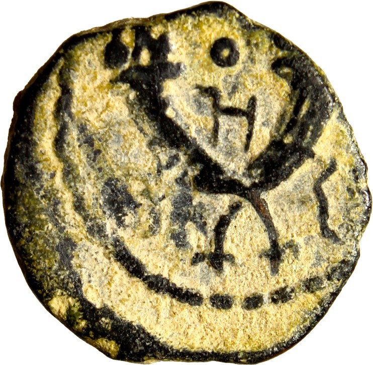 Nabataea, Aretas IV Æ 14mm. Petra, Dated years 2-24 = 8/7 BC - 15/16 BC. Nabataea, Aretas IV Æ 14mm. Petra, Dated years 2-24 = 8/7 BC - 15/16 BC.