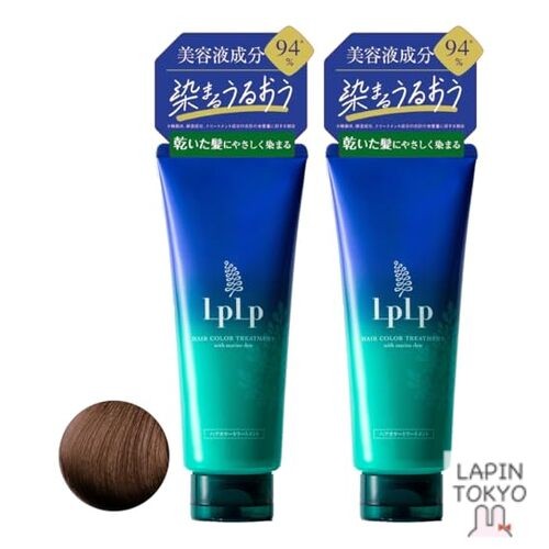 [NEW] LPLP Original Color Treatment Dark Brown 2-Pack 200g x 2 Bottles