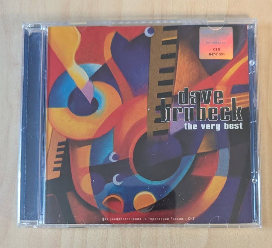 Dave Brubeck The Very Best Jazz CD Take Five Blue Rondo A La Turk Compilation