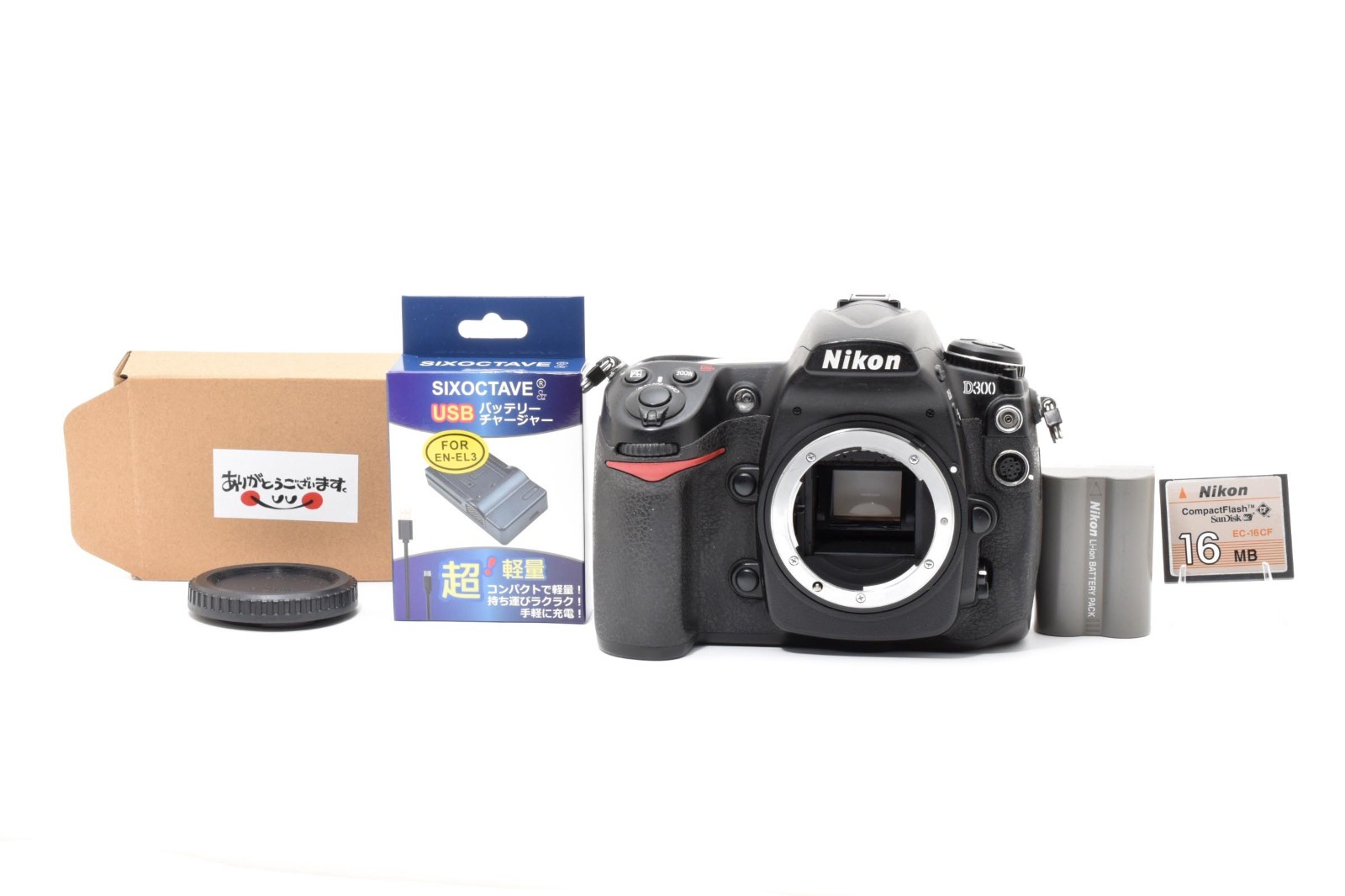 [Near Mint] Nikon D300 12.3MP Digital SLR Camera Body Black Battery Charger
