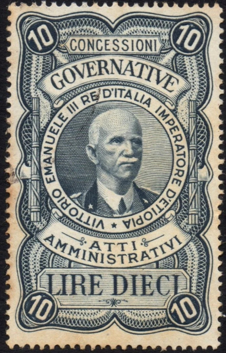 ITALY KINGDOM 1938 - Government Concessions Administrative Acts - 10 Lire Stamp