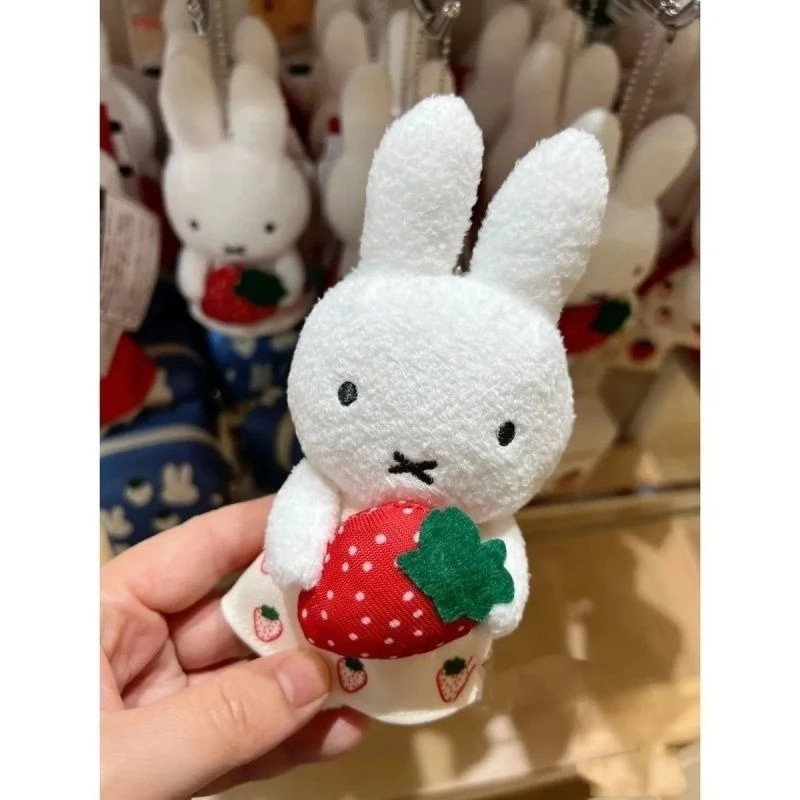 Miffy Strawberry Plush Pendant - Miffy Holding Strawberry Plush