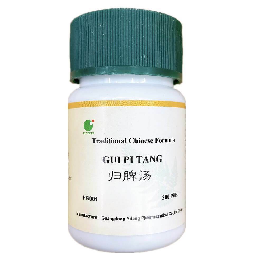 E-Fong Gui Pi Tang (200 Pills) E-Fong Gui Pi Tang (200 Pills)