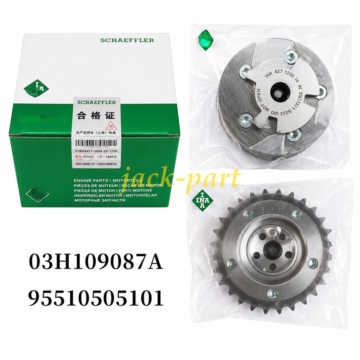 OEM INA Camshaft Adjuster 03H109087A For Audi Q7 Touareg Cayenne CC Passat 3.6L