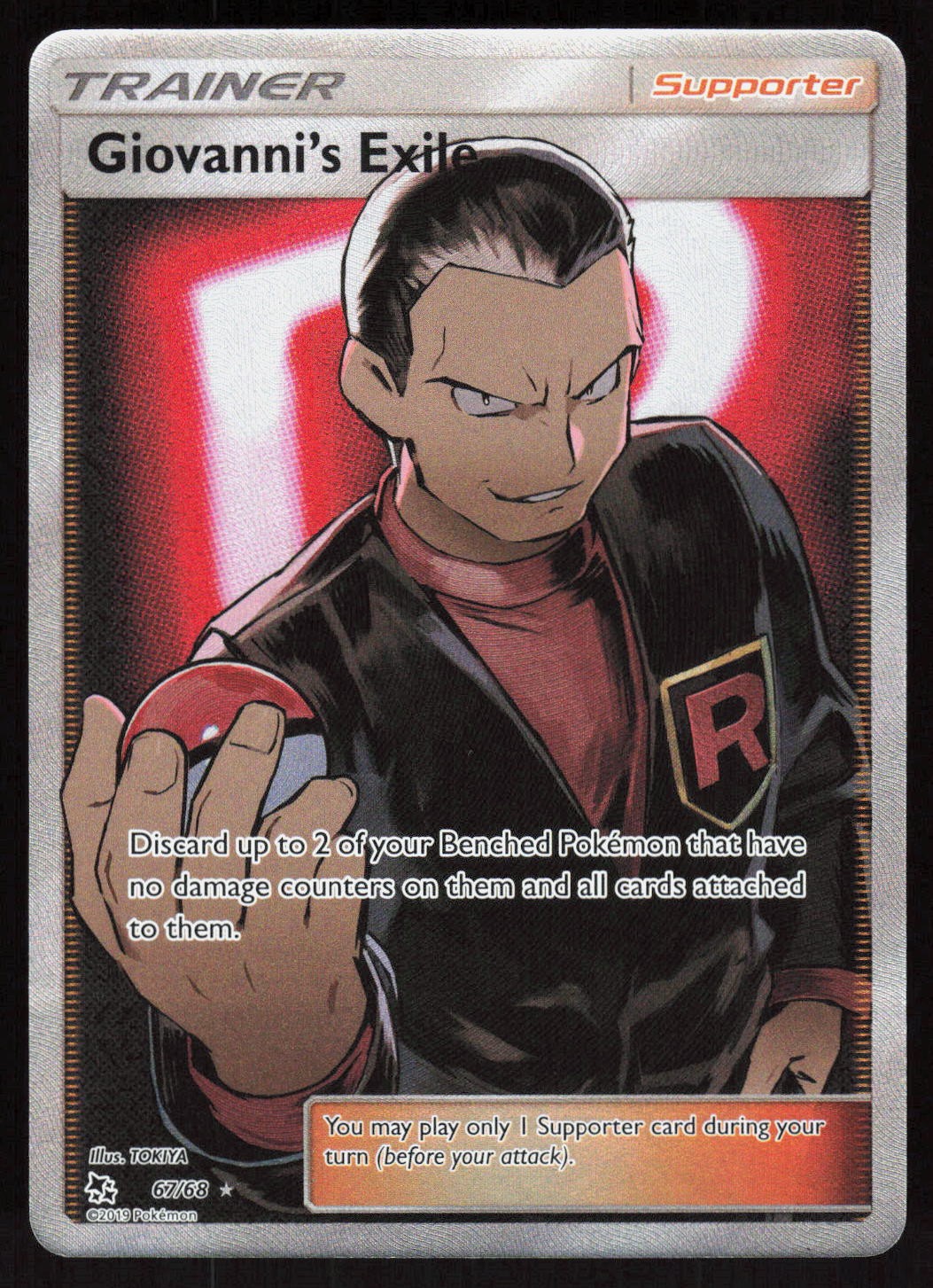 Giovanni\'s Exile (Full Art) Holo Ultra Rare Hidden Fates 67/68 NM