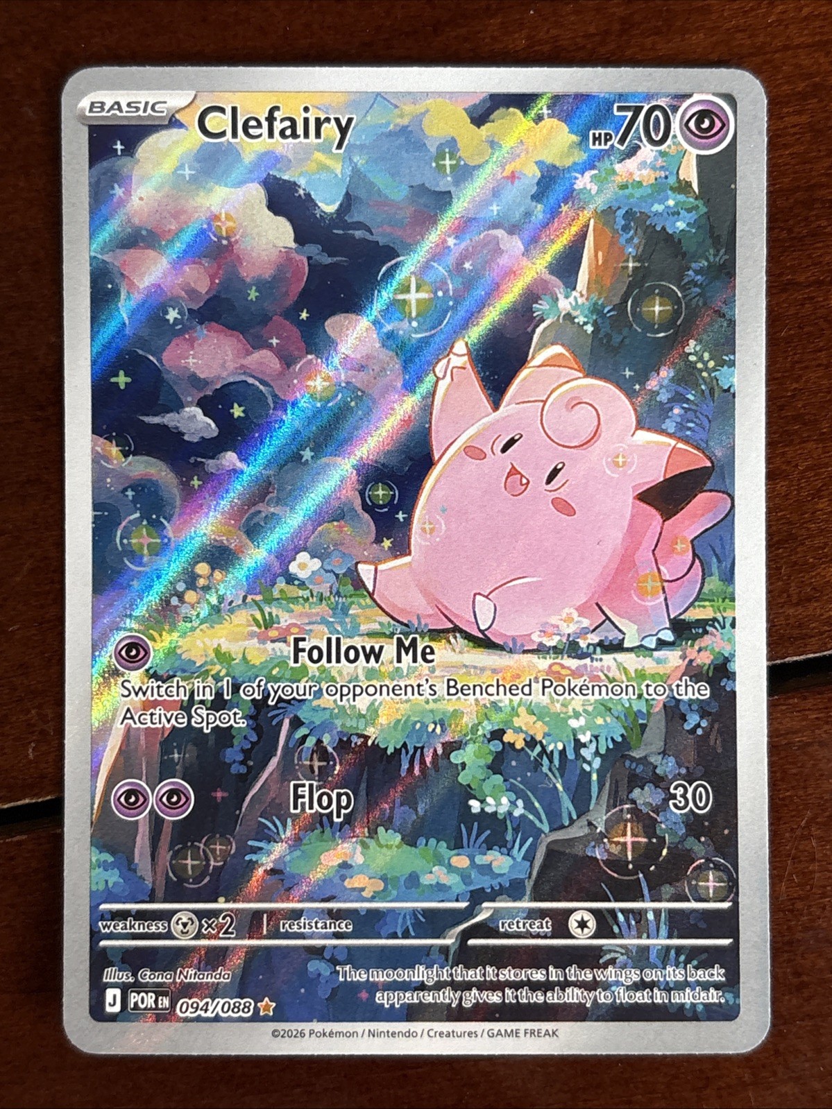 Pokemon Perfect Order Clefairy 094/088 Illustration Rare Holo