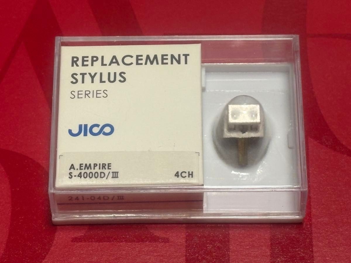 JICO Record Needle A.EMPIRE S-4000D / III Replacement Needle 241-04D / III