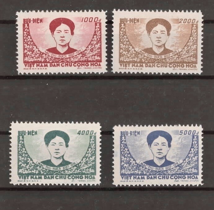 SCARCE 1956 NORTH VIETNAM STAMP MAC THI BUOI ARMY\'S HERO GUERILLA FIGHTER MNH SCARCE 1956 NORTH VIETNAM STAMP MAC THI BUOI ARMY\'S HERO GUERILLA FIGHTER MNH