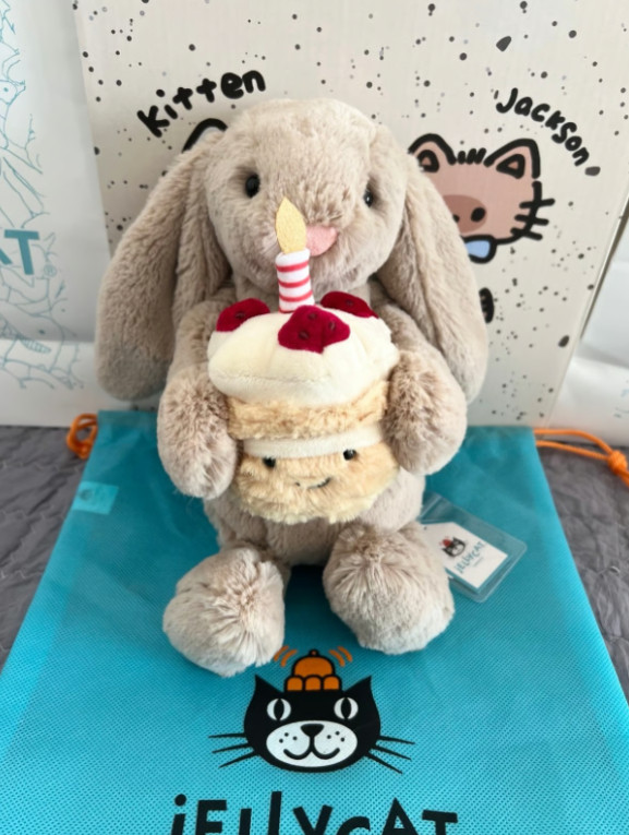 Jellycat Bashful Beige Bunny Birthday Plush Soft Stuffed Animal Doll Gift NEW