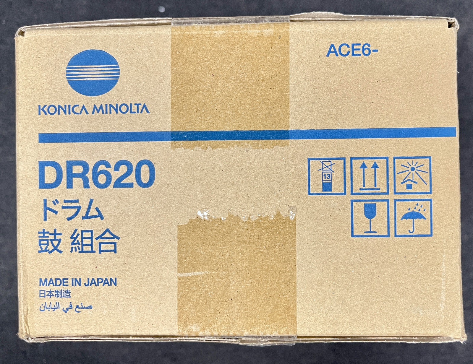 Konica Minolta OEM DR620 (ACE60Y1)Black Drum unit AccurioPress C4070 C4080 NEW